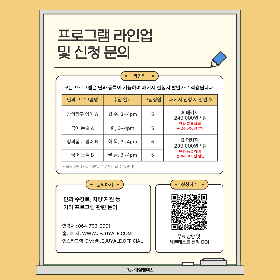 d684d376be148.png