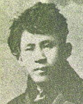 58f59ea75f44f.jpg