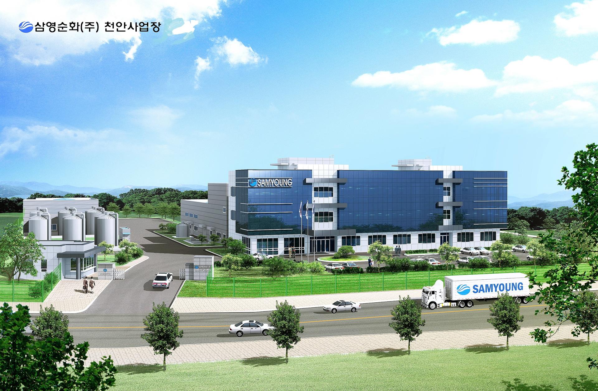 삼영순화(주) 천안공장 증축 : (주)건우