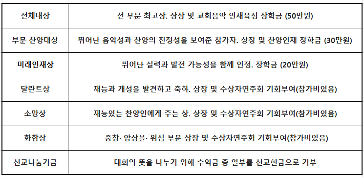 45748baa33d54.png