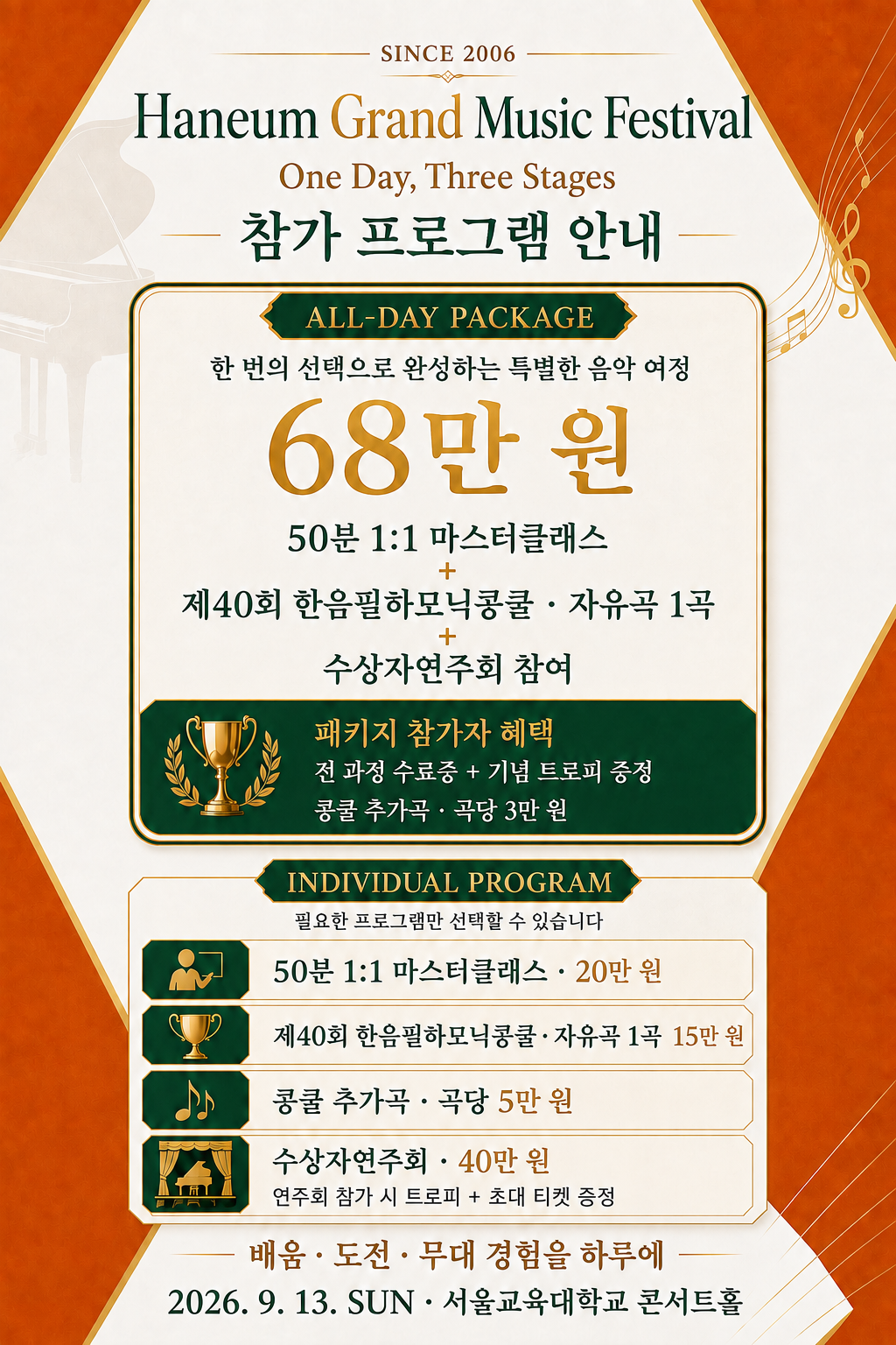 50bc05cfad419.png