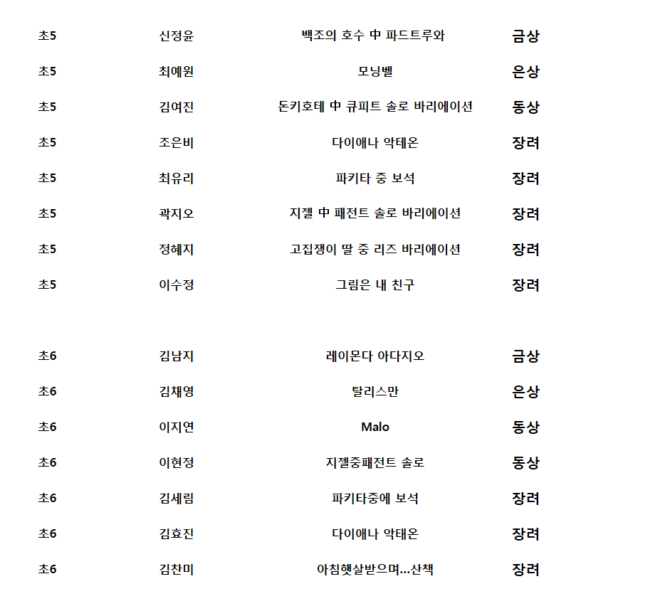 58becf9275006.png