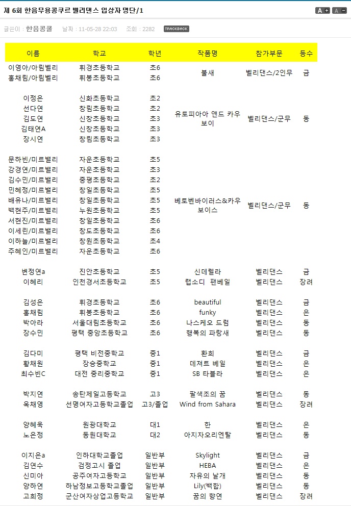 58ce2c84358fb.jpg