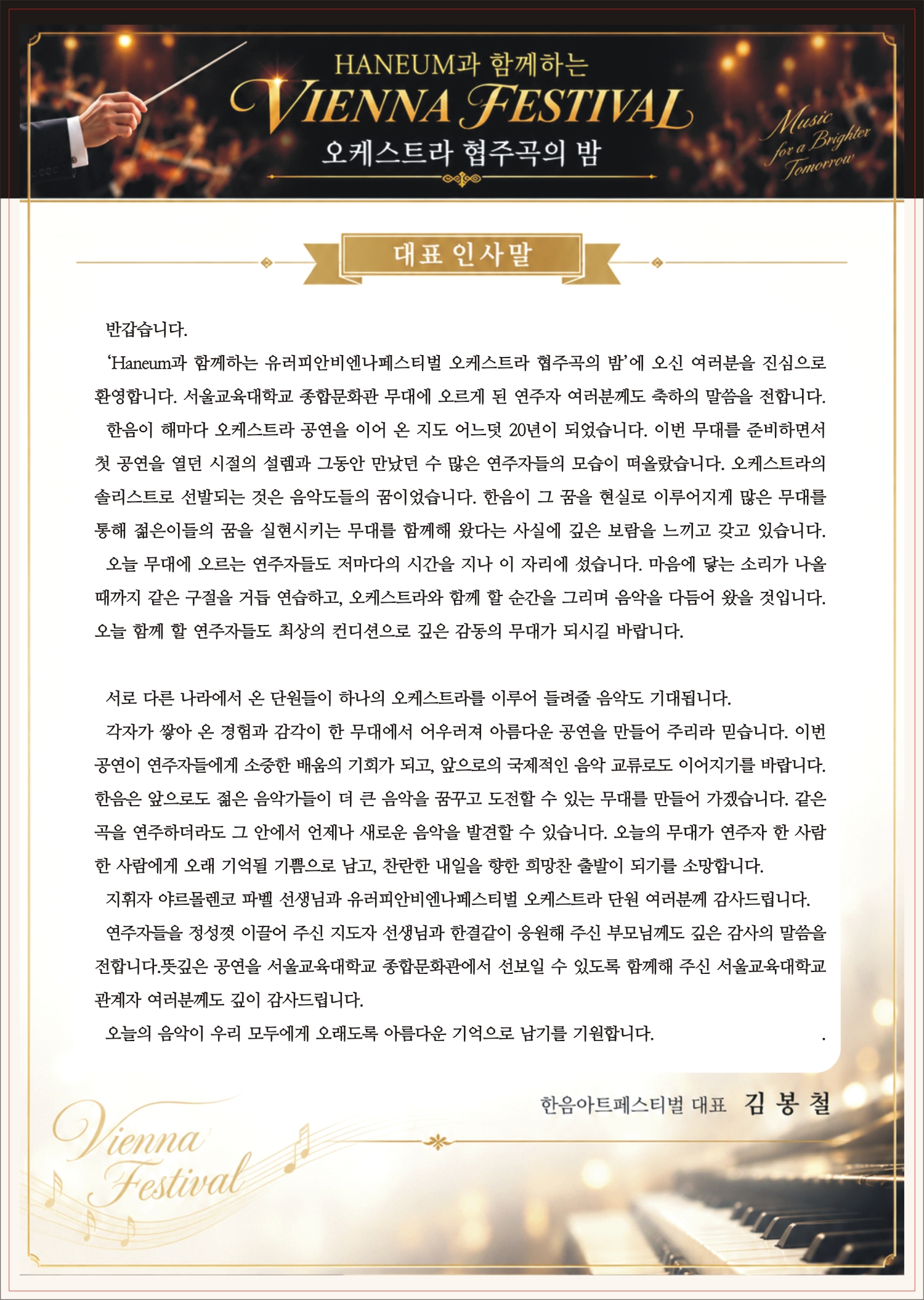 a76bc3f6f310d.jpg