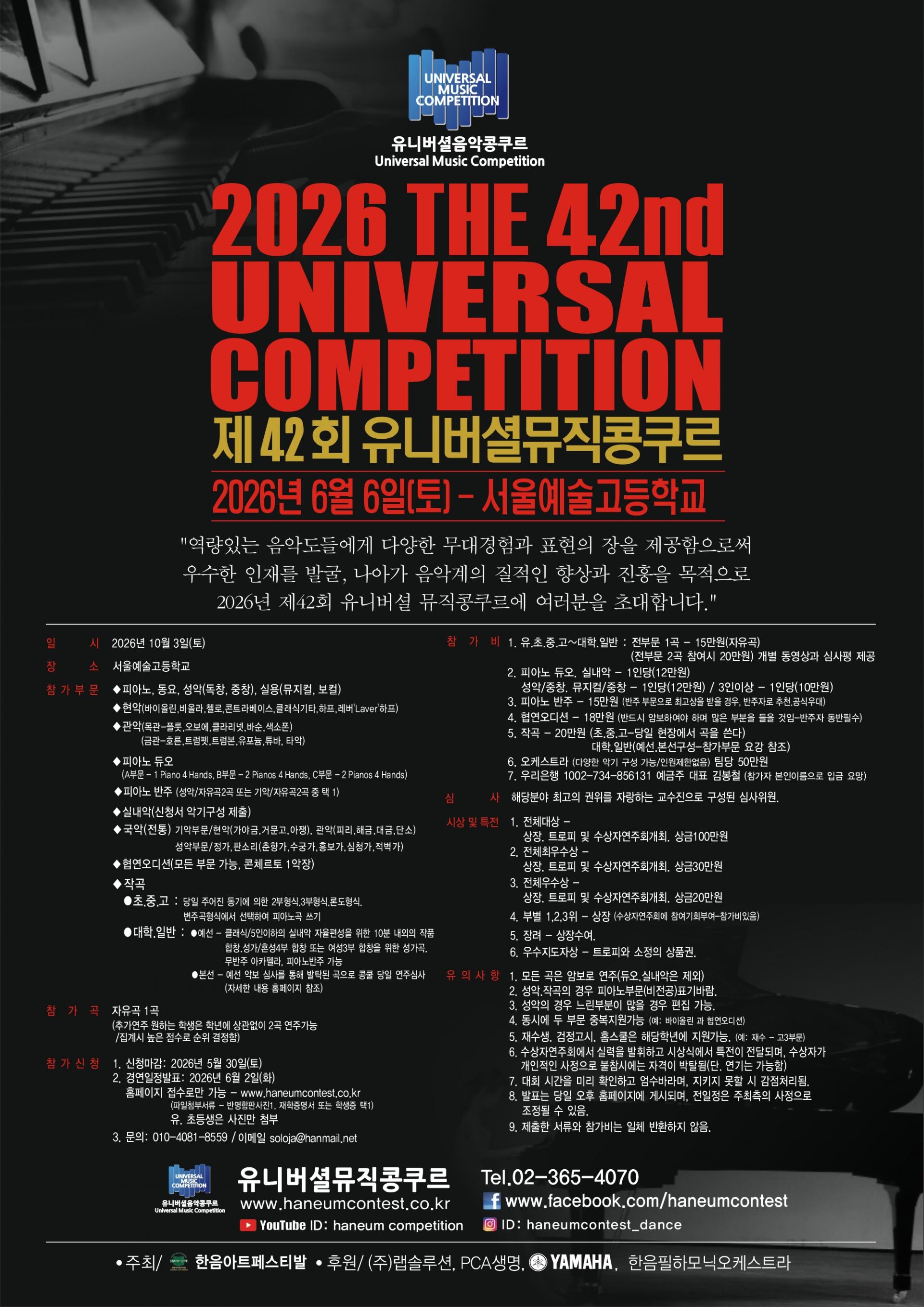 b626275c7d443.jpg