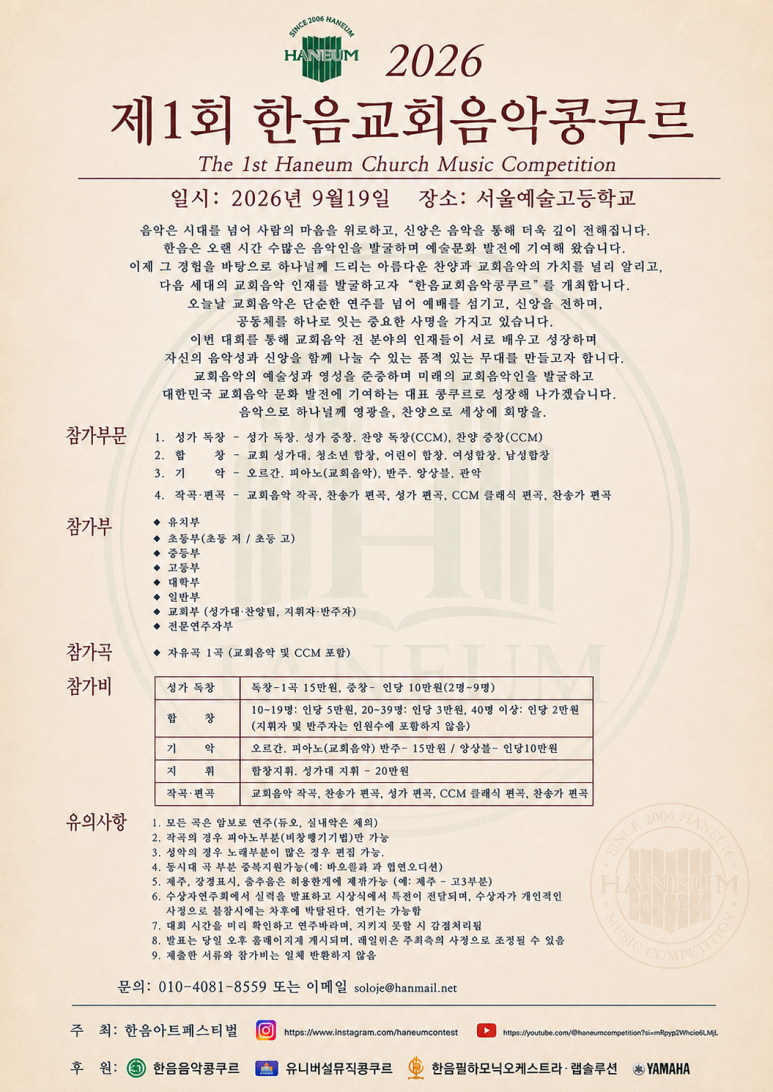 cf190fda51966.png