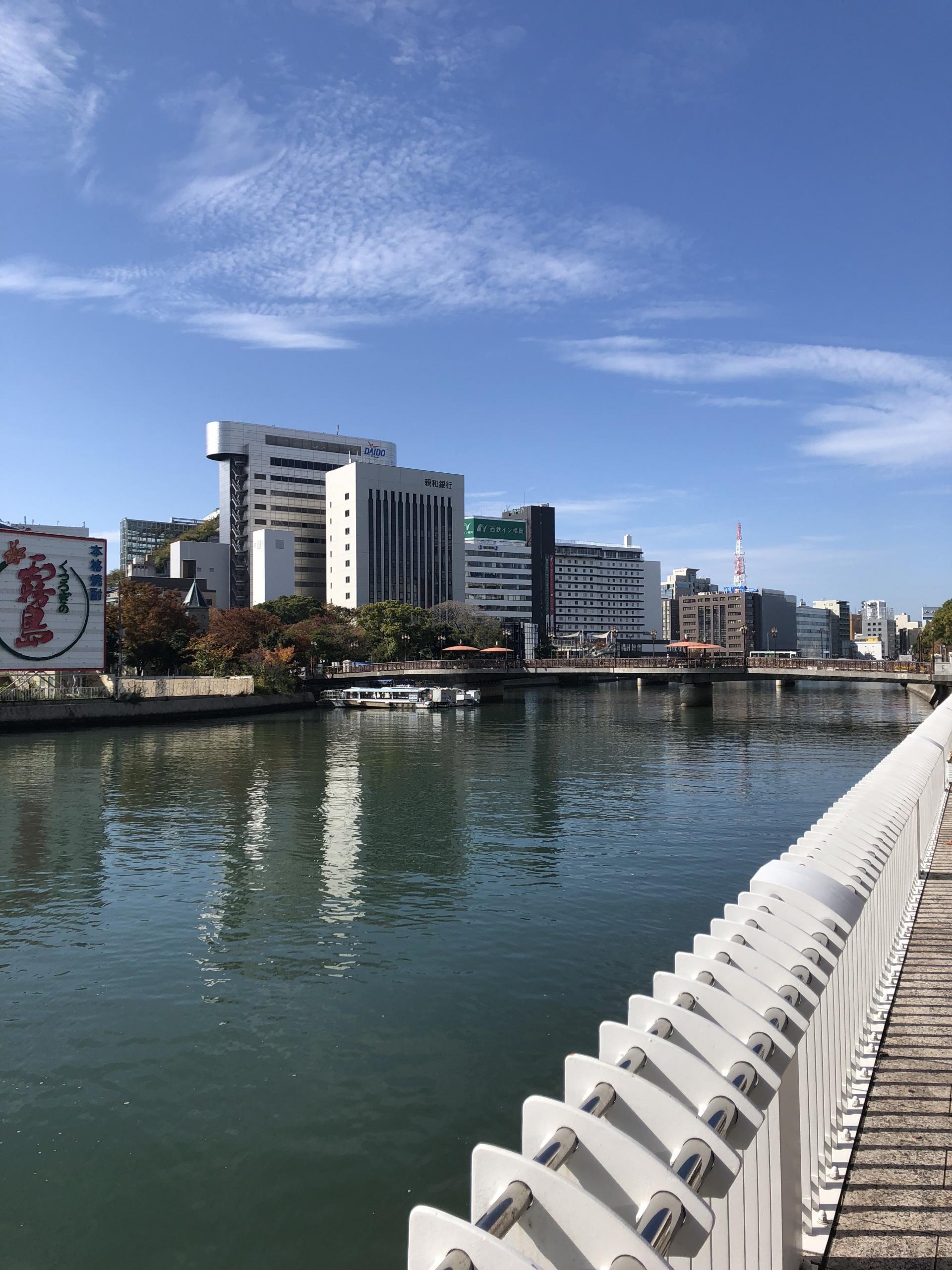 도르마무 하고 싶은 후쿠오카 여행 : 모티브이펙트 | DAMP, OGOH