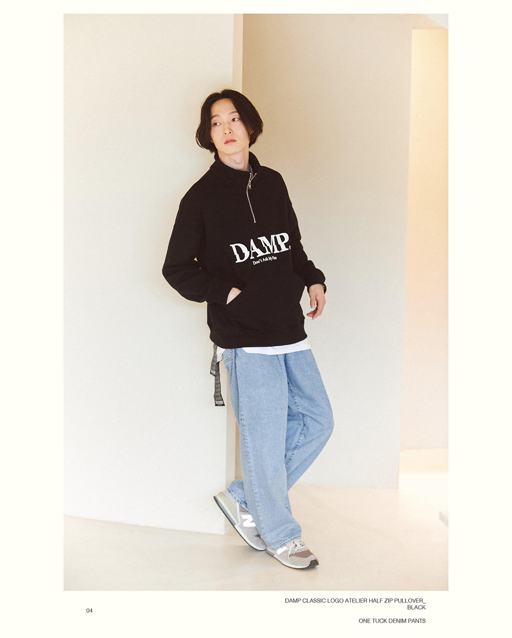 Don't Ask My Plan トップス&ボトムス MUSINSA公式 | Don't Ask My Plan Damp Classic Logo Atelier