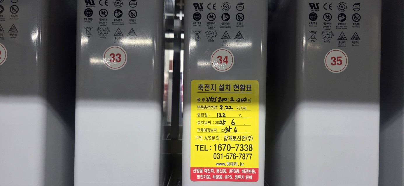 8c92a3106ccf2.jpg