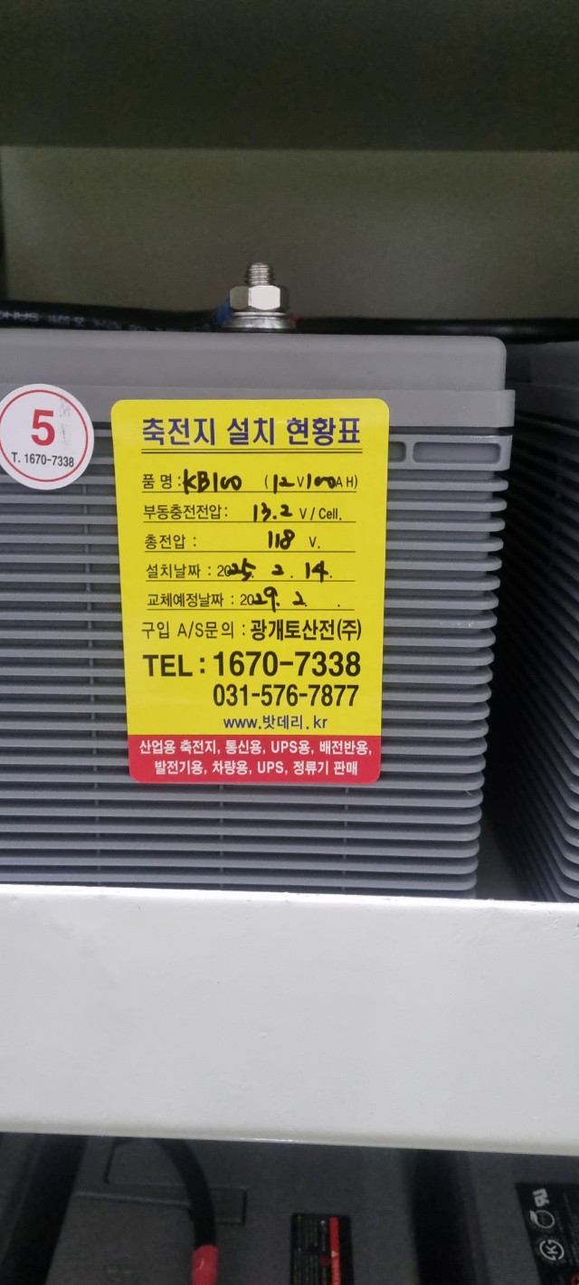 ca23c0700c1d5.jpg