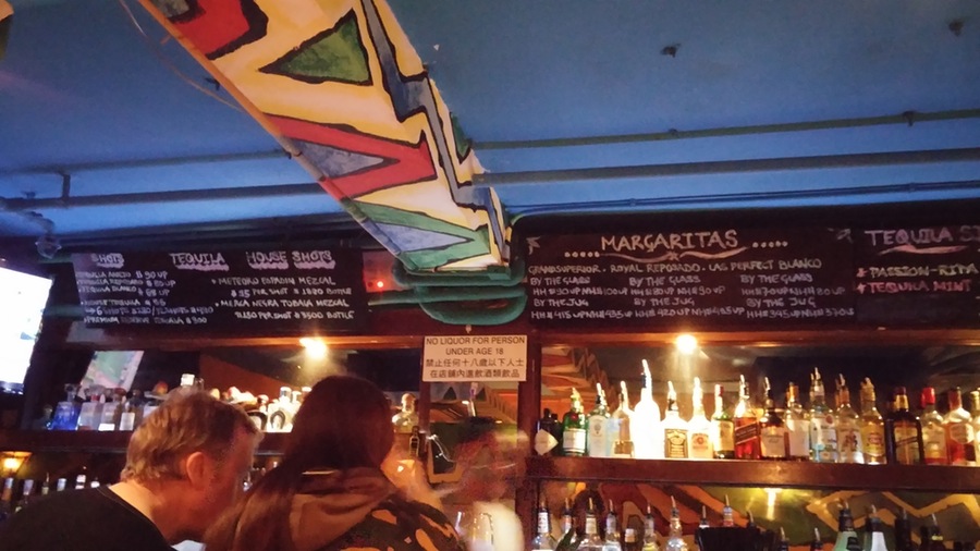 홍콩여행, 홍콩맛집여행, 홍콩맛집, 홍콩맛집추천