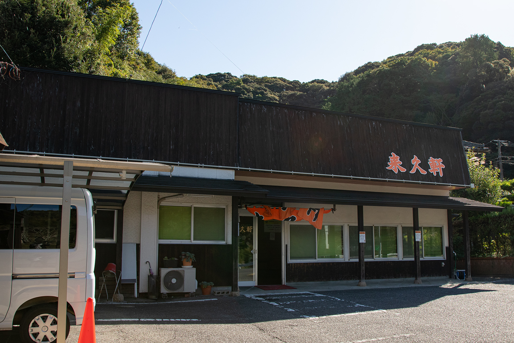 0f735588d05d7.jpg