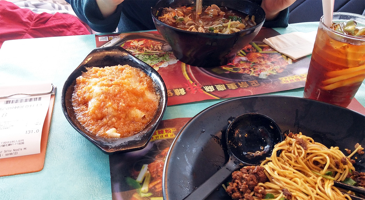 홍콩여행, 홍콩맛집, 홍콩맛집여행, 홍콩여행맛집, 홍콩맛집추천, 운남쌀국수, 홍콩운남쌀국수, 홍콩운남쌀국수맛집