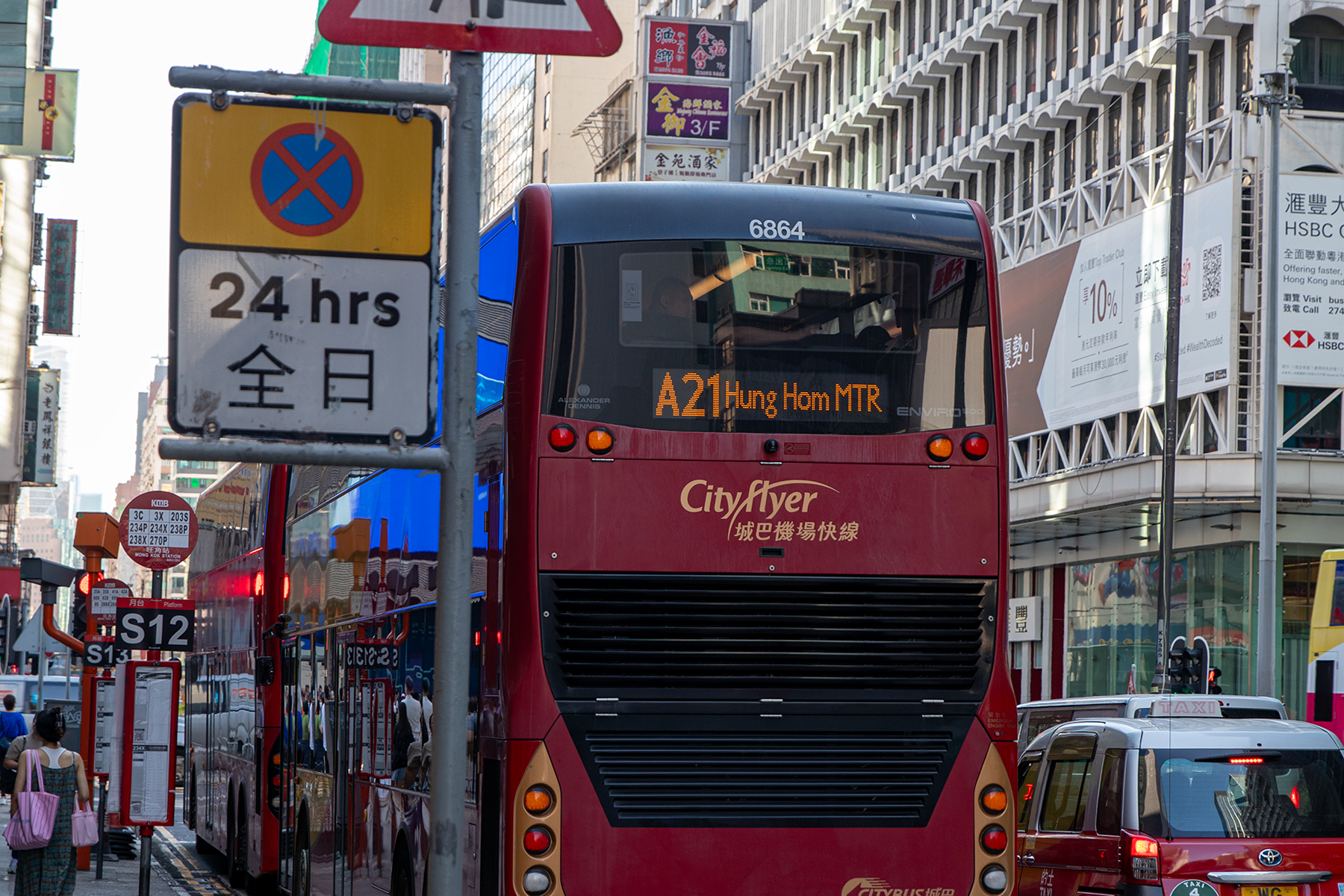 540c2fbcf8b1f.jpg