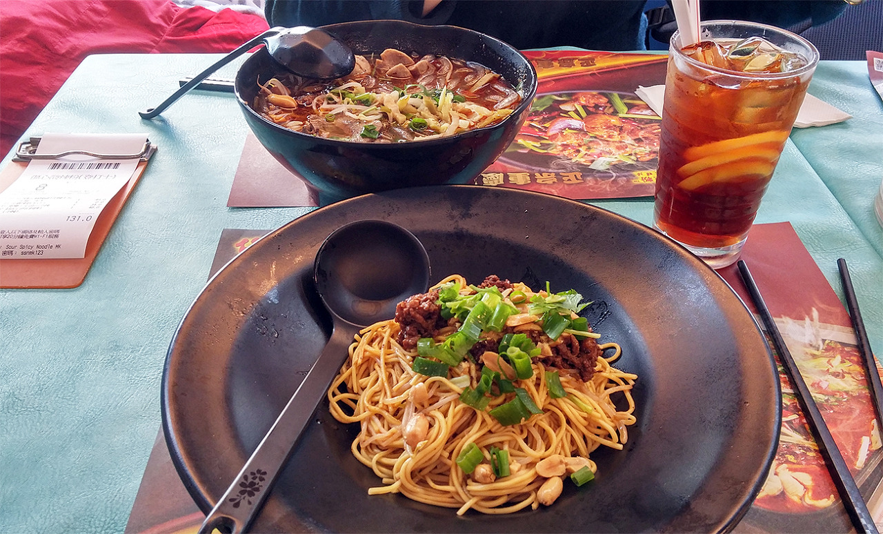 홍콩여행, 홍콩맛집, 홍콩맛집여행, 홍콩여행맛집, 홍콩맛집추천, 운남쌀국수, 홍콩운남쌀국수, 홍콩운남쌀국수맛집