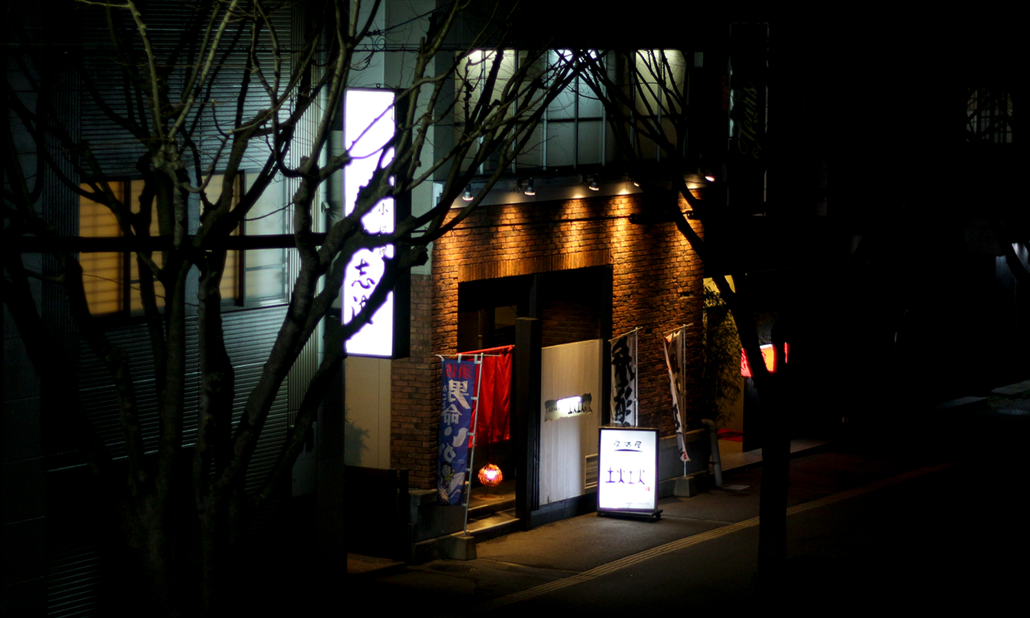 일본여행, 일본소도시여행, 야마구치우베, 야마구치우베여행, 우베여행, 우베여행코스, 야마구치우베여행코스, 우베여행추천, 우베여행지추천, 우베여행후기, 우베여행정보