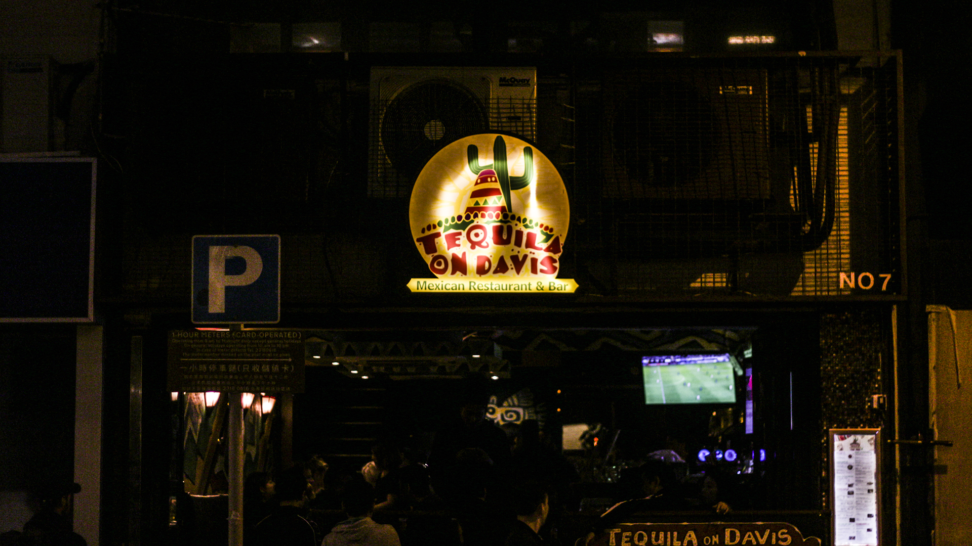 홍콩여행, 홍콩맛집여행, 홍콩맛집, 홍콩맛집추천