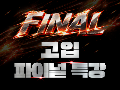 56f7a4584bb16.png