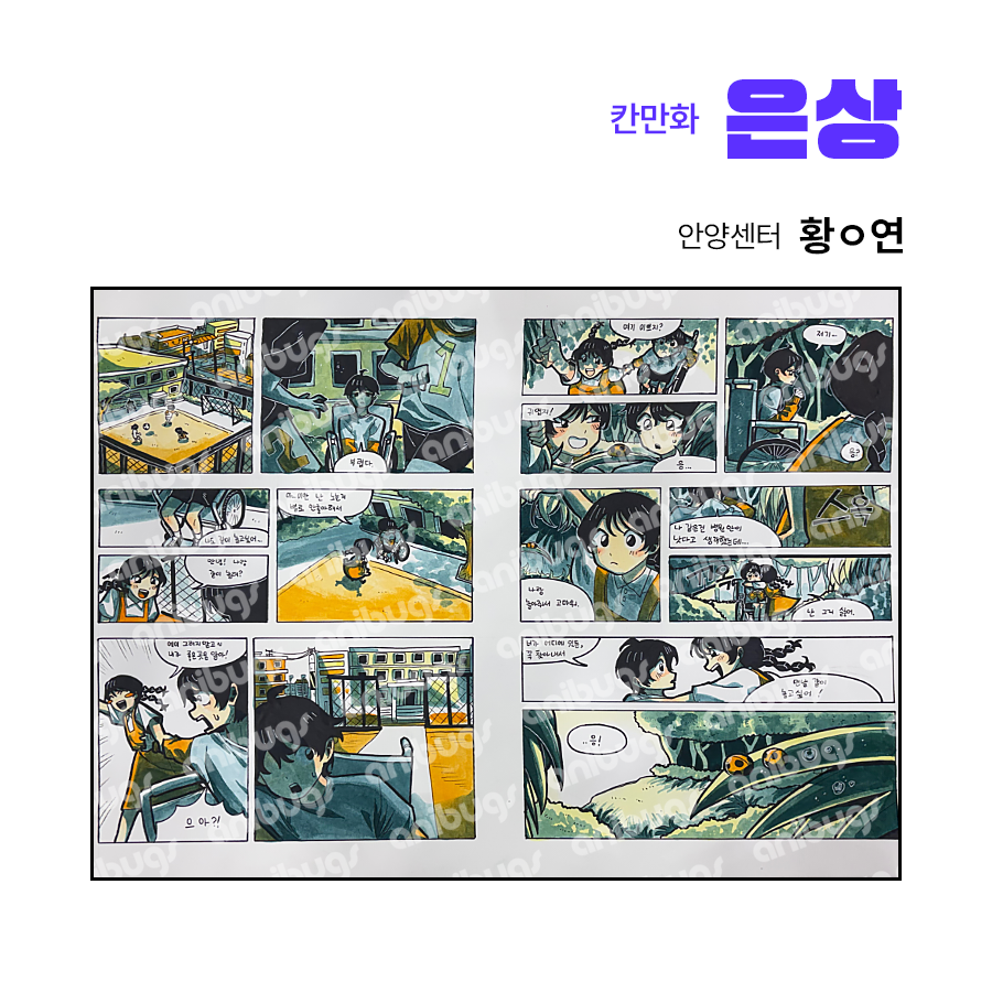 968cd0a8491fb.png