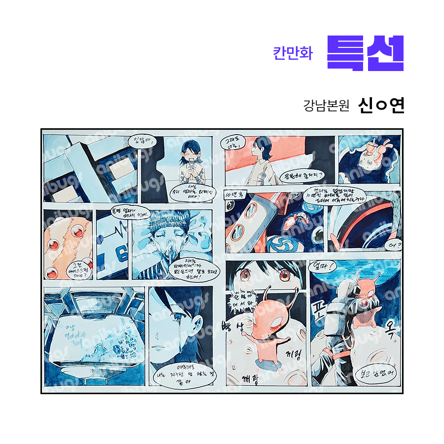 fac36a97a02b5.png