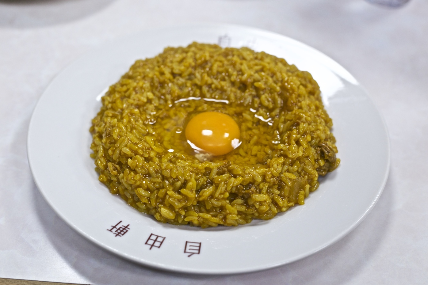 오사카 카레 맛집