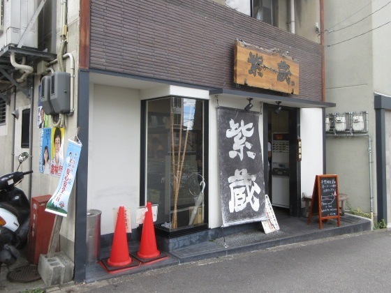 교토 로컬 맛집 추천