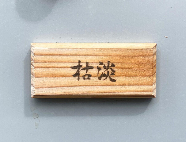 2ba5f907a4184.png