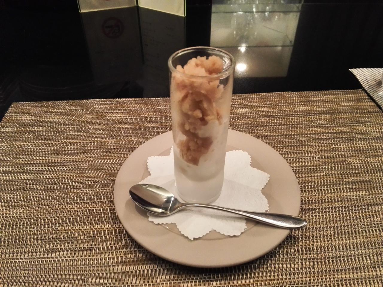 후식 생강샤베트