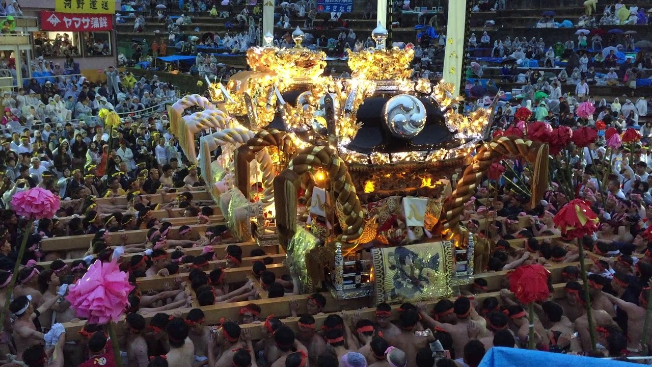 나다(히메지)의 겐카마쓰리 축제