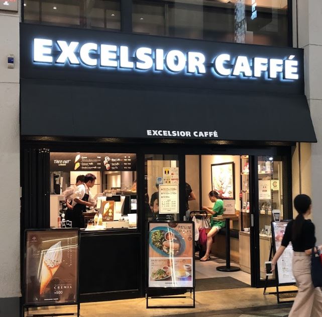 오사카 맛집 엑셀시오르 카페 매장