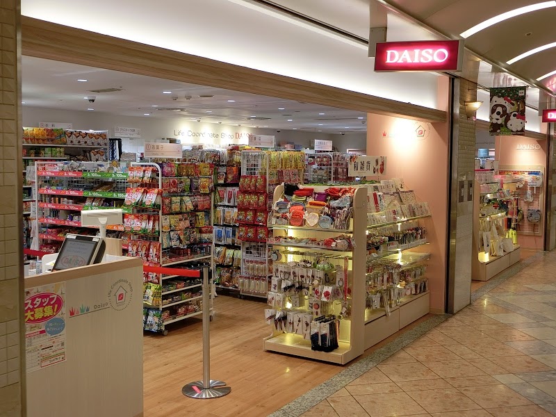 오사카 다이소 난바워크