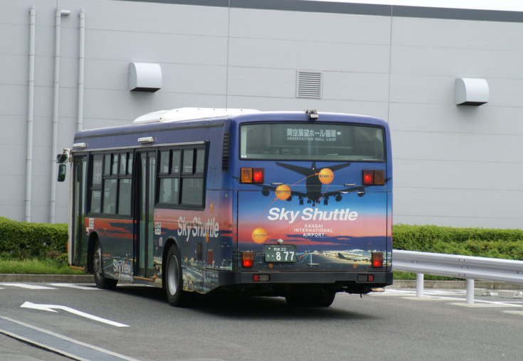 린쿠아울렛 스카이셔틀