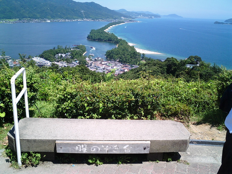 아마노하시다테 마타노조키