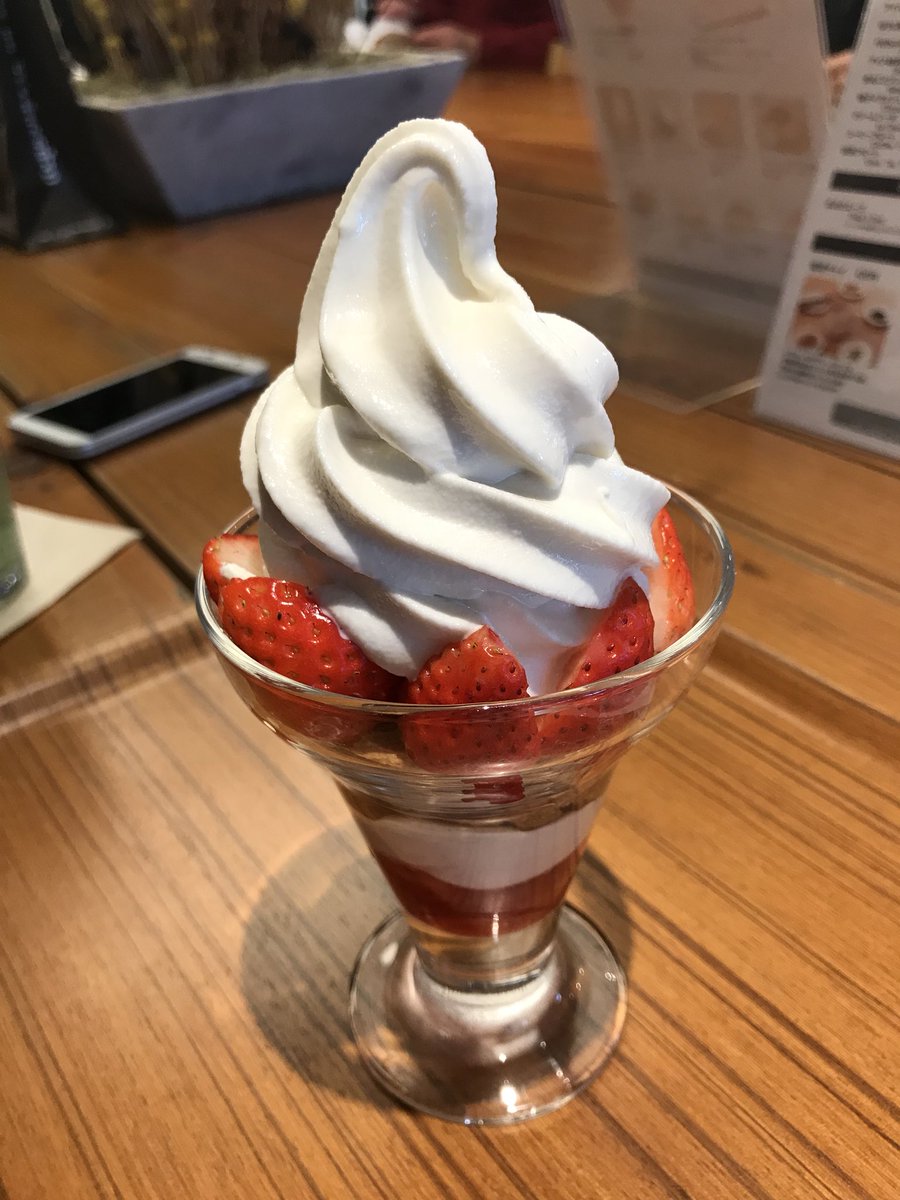 오사카 무지카페 파르페