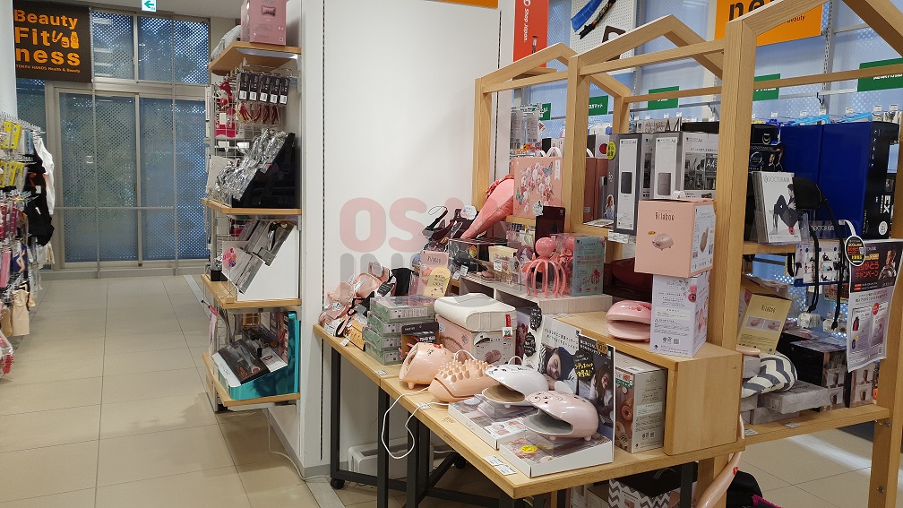 일본 아이디어 상품