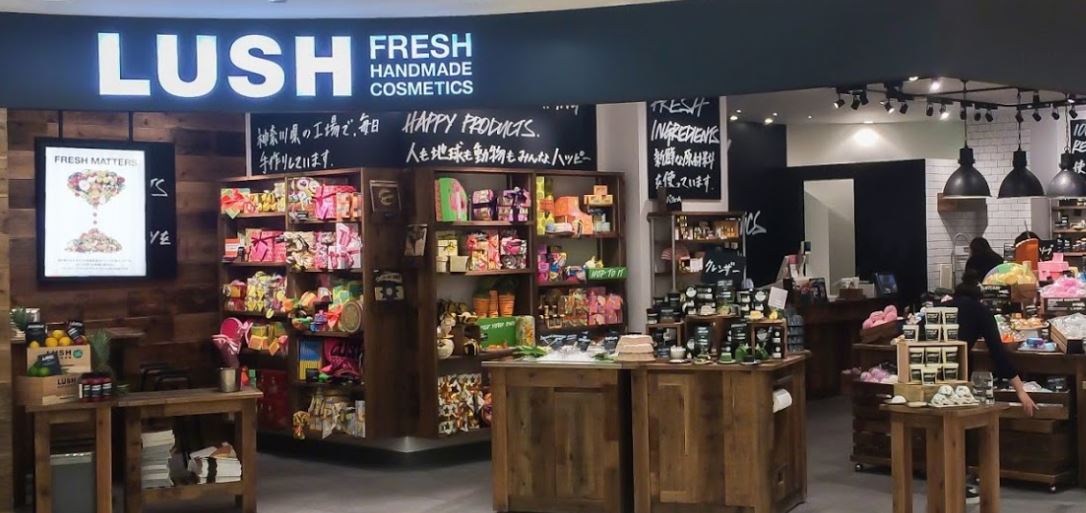 러쉬 난바파크스