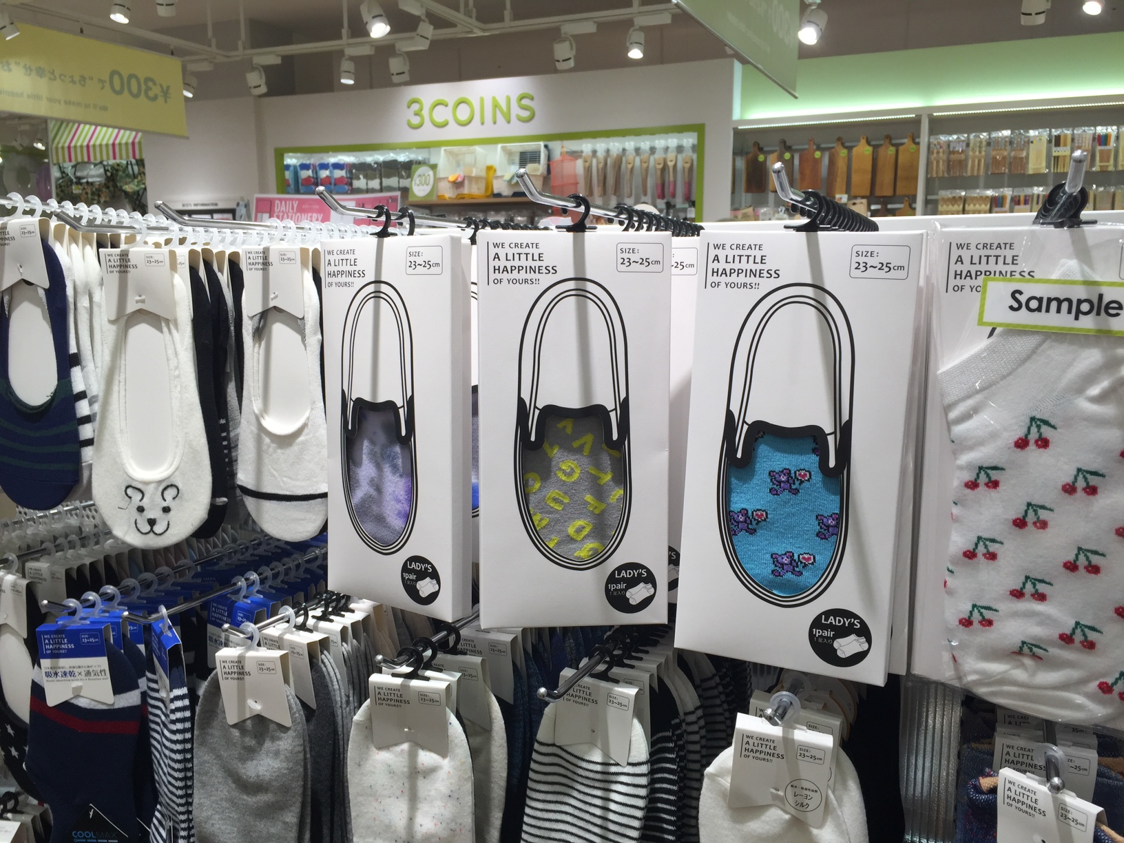 난바 쓰리코인즈 매장