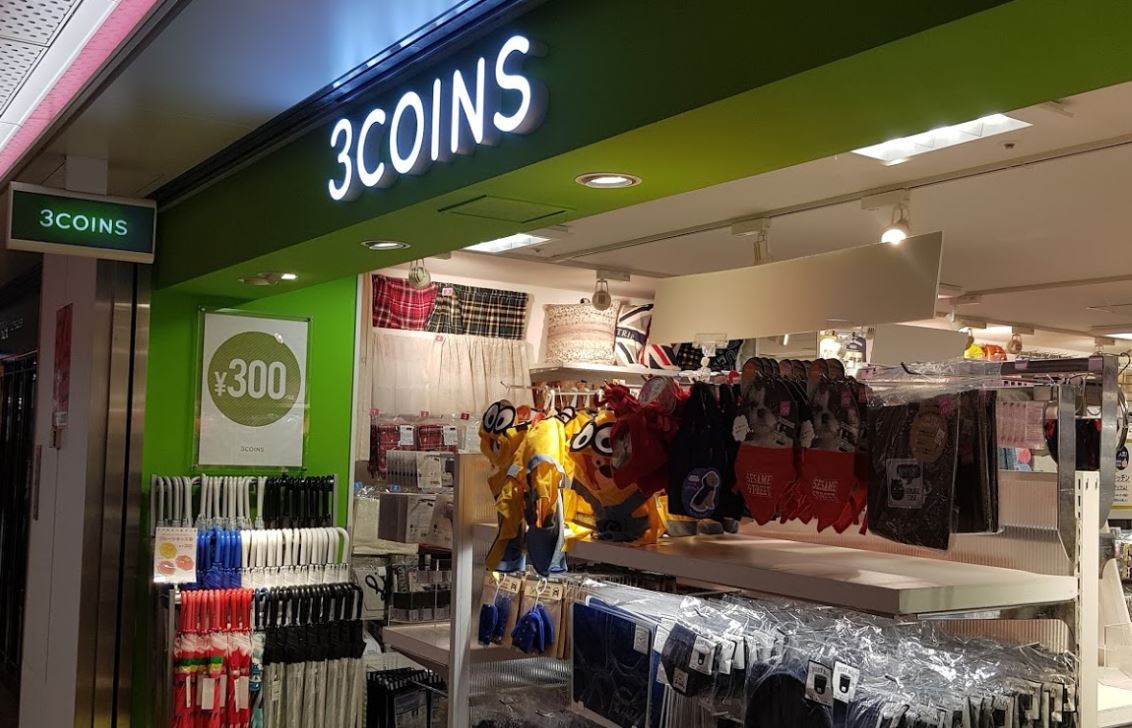 쓰리코인즈 난난타운