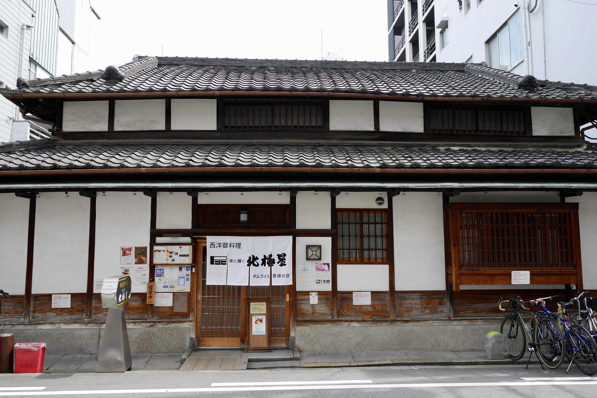 当時のメディア報道・掲載写真