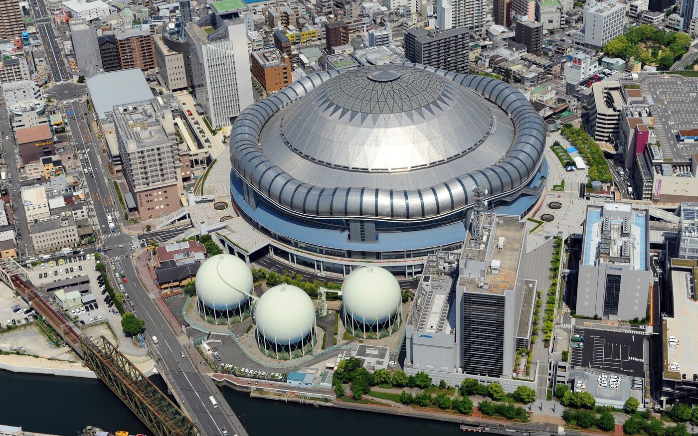 osaka dome tour