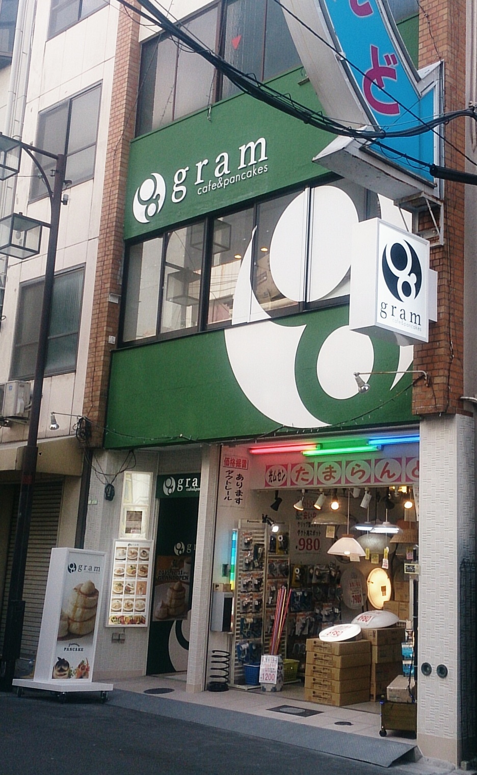 니혼바시점