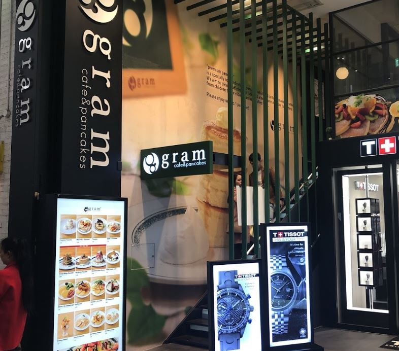 신사이바시 맛집
