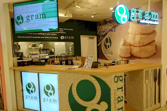 OPA 디저트