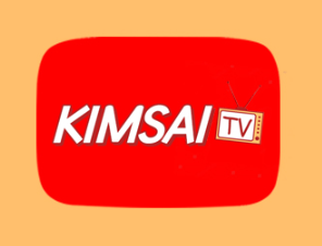 킴사이