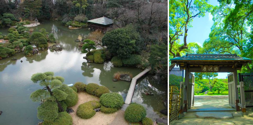 오사카 덴노지 정원