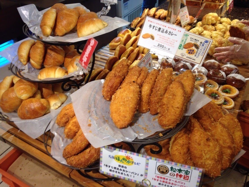 카레빵 추천