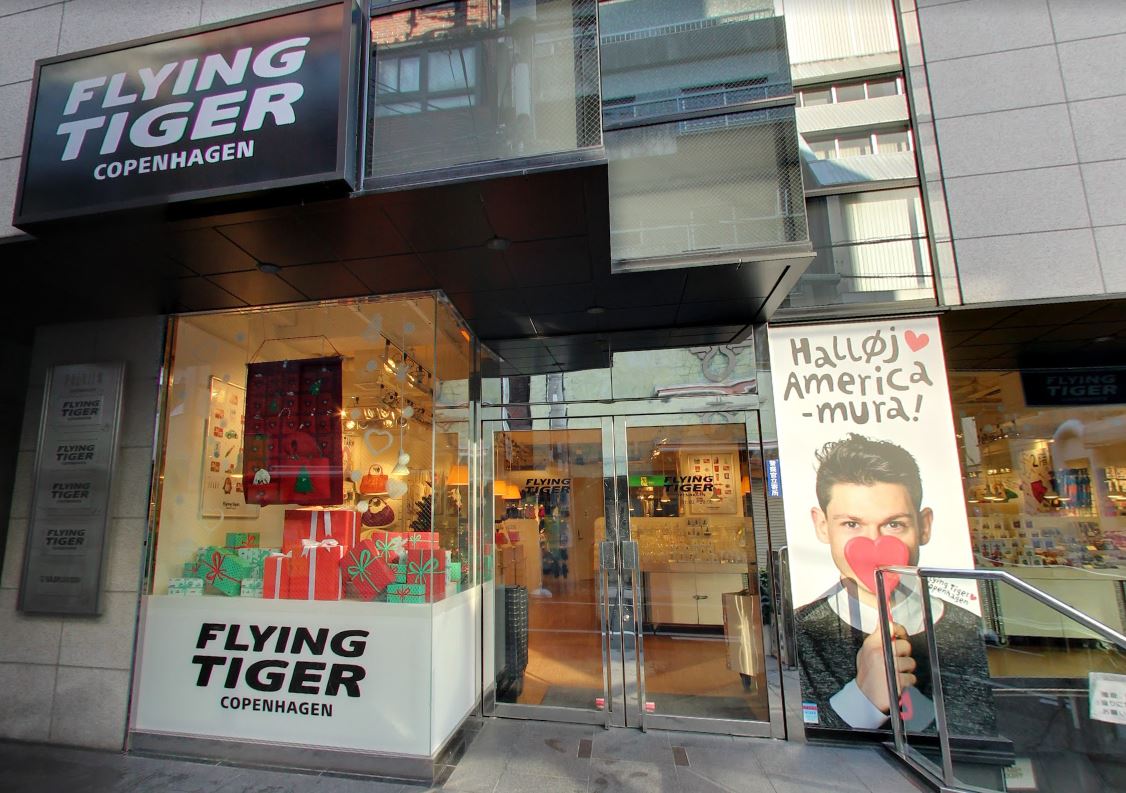 오사카 쇼핑 장소