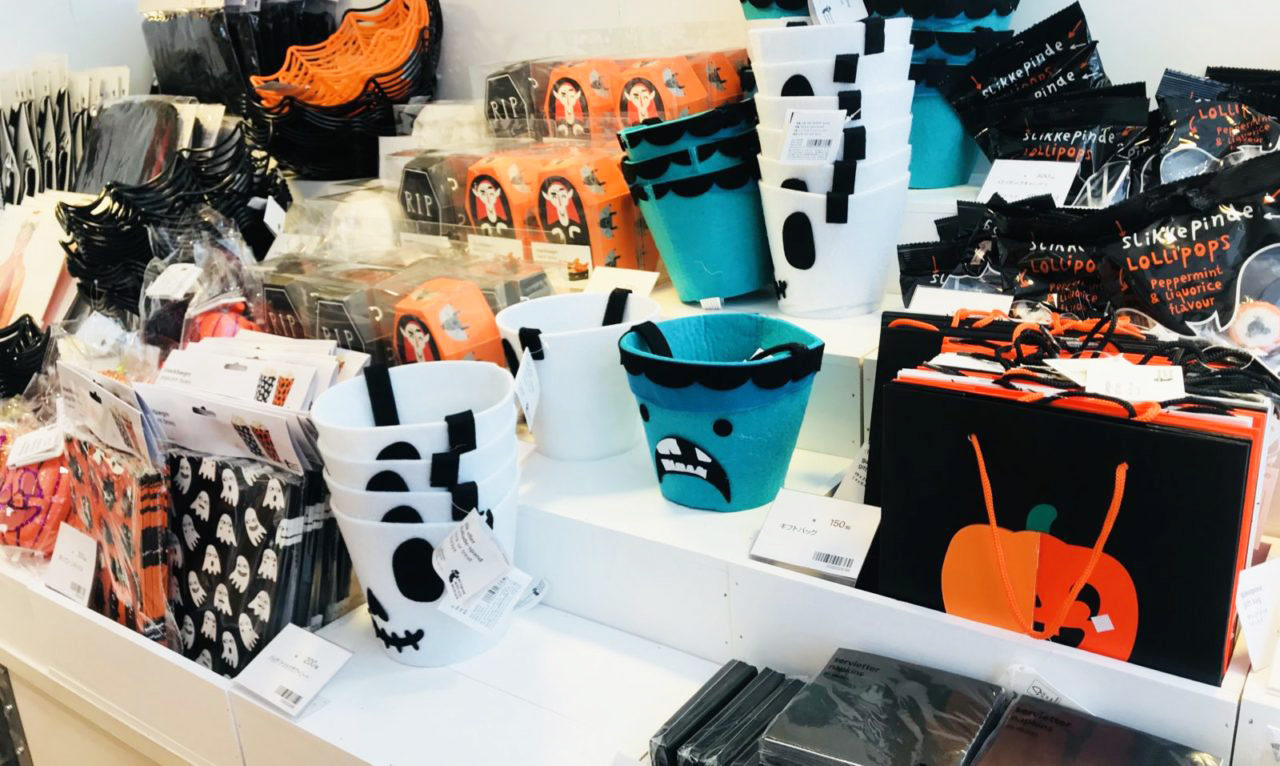 플라잉 타이거 코펜하겐 오사카