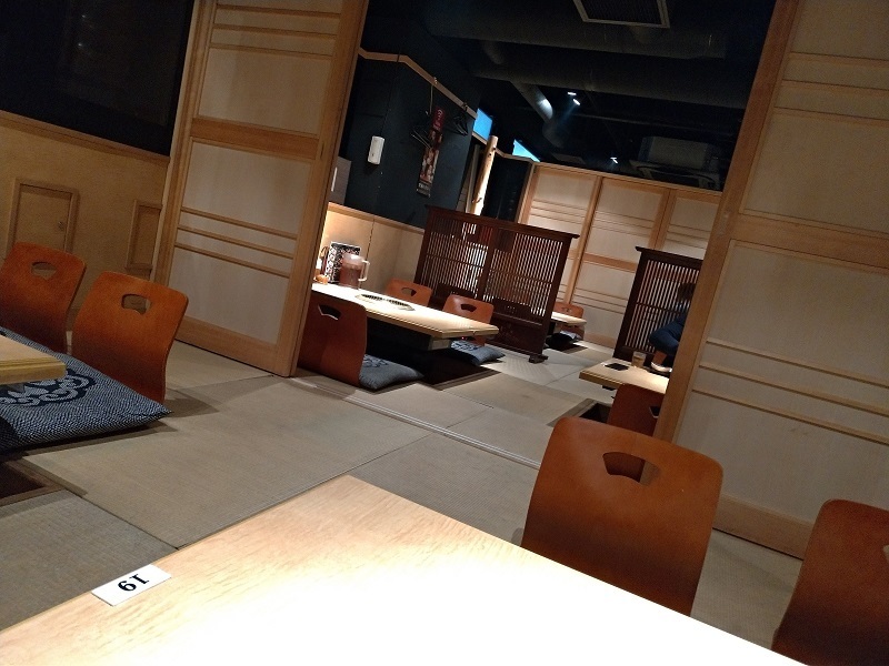 오사카 시설좋은 맛집