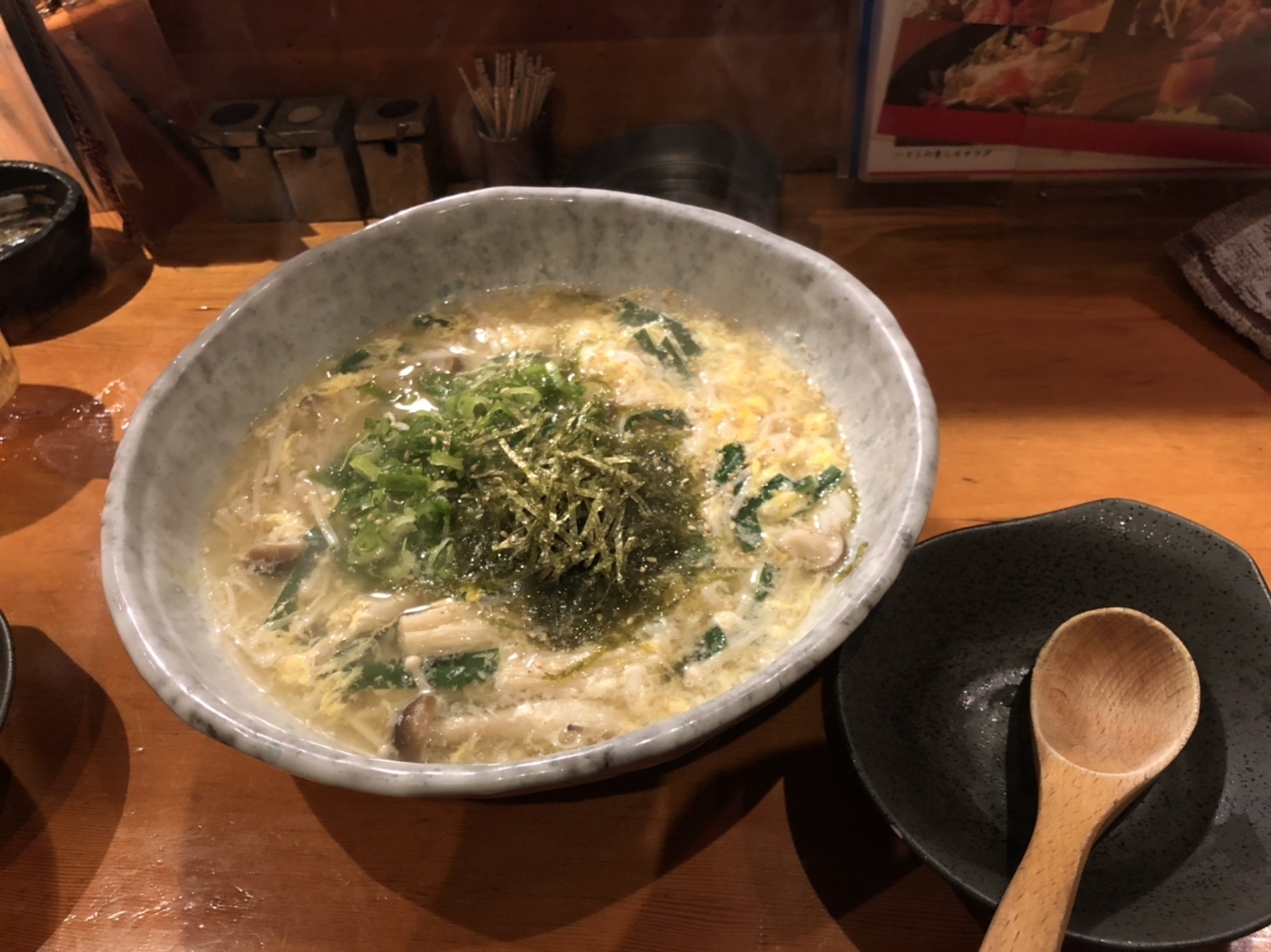 오사카 닭죽